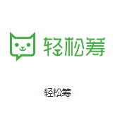 巴塘机房客户医疗行业