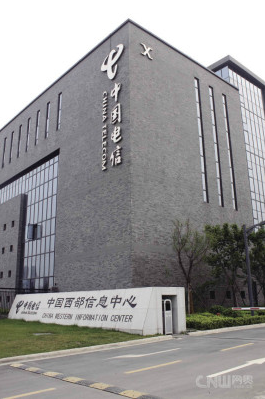 巴塘成都西部电信数据中心6折起租